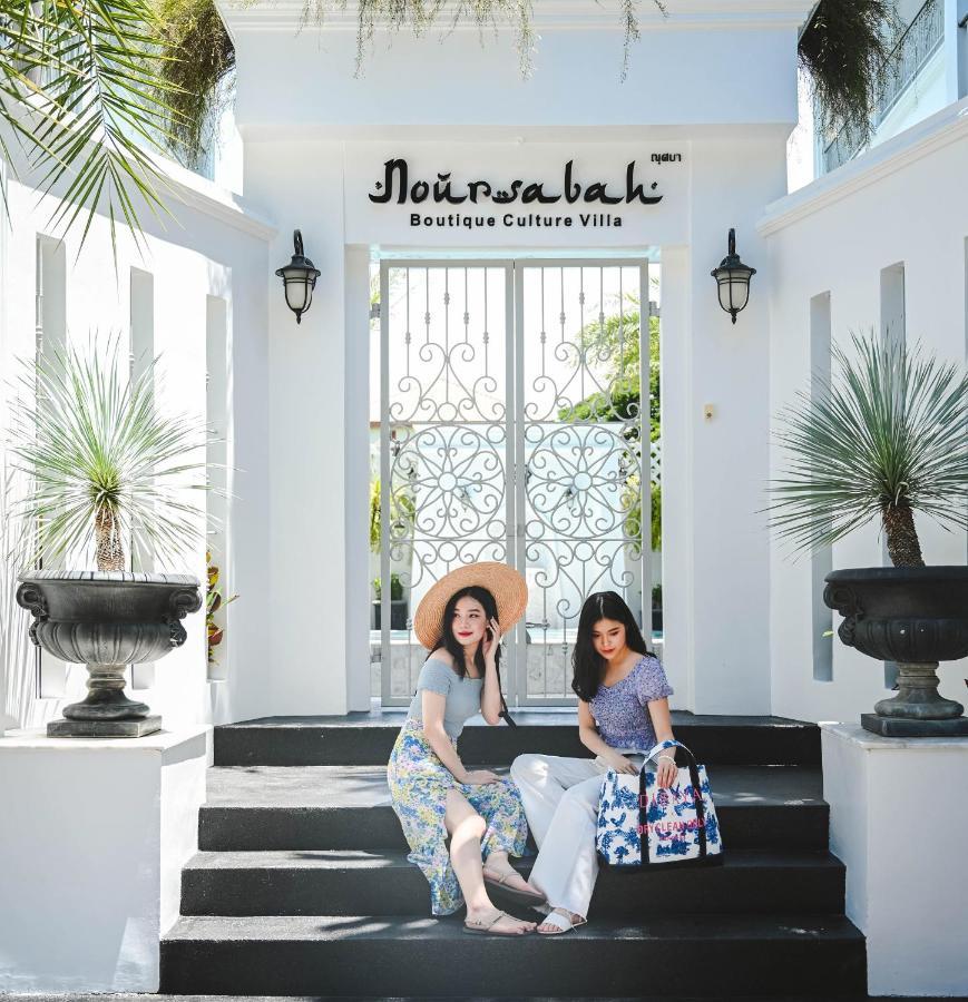 Hotel Noursabah Pattaya Extérieur photo